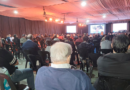 Conozca todo el programa de capacitación en TodoLáctea 2025