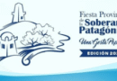 Convocatoria para Artesanos – Fiesta Provincial de la Soberanía Patagónica – Edición 2026.
